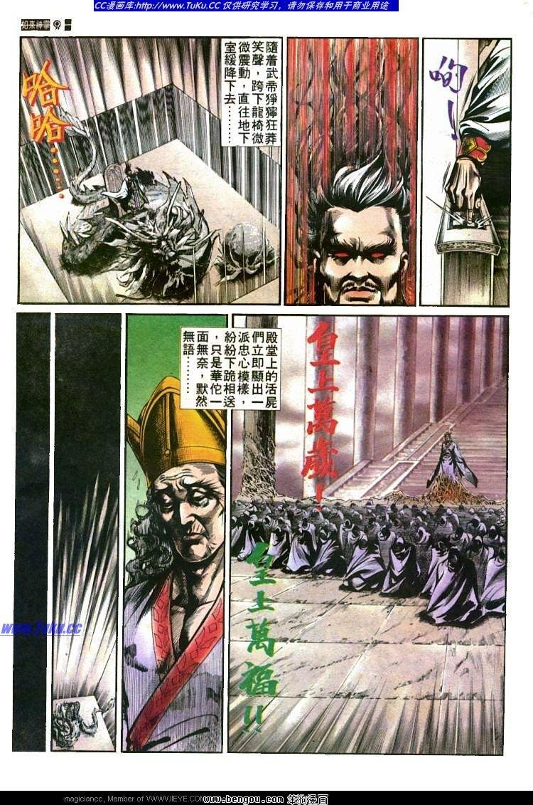 第434卷