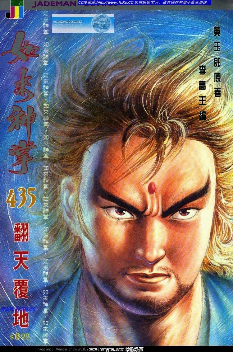 第435卷