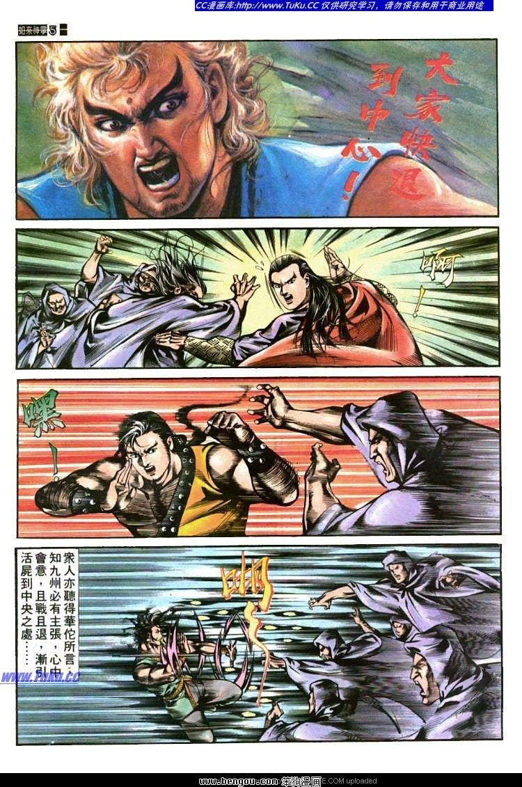 第435卷