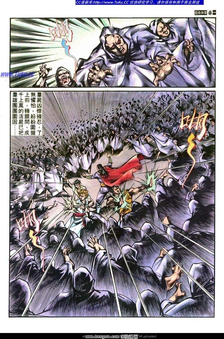 第435卷