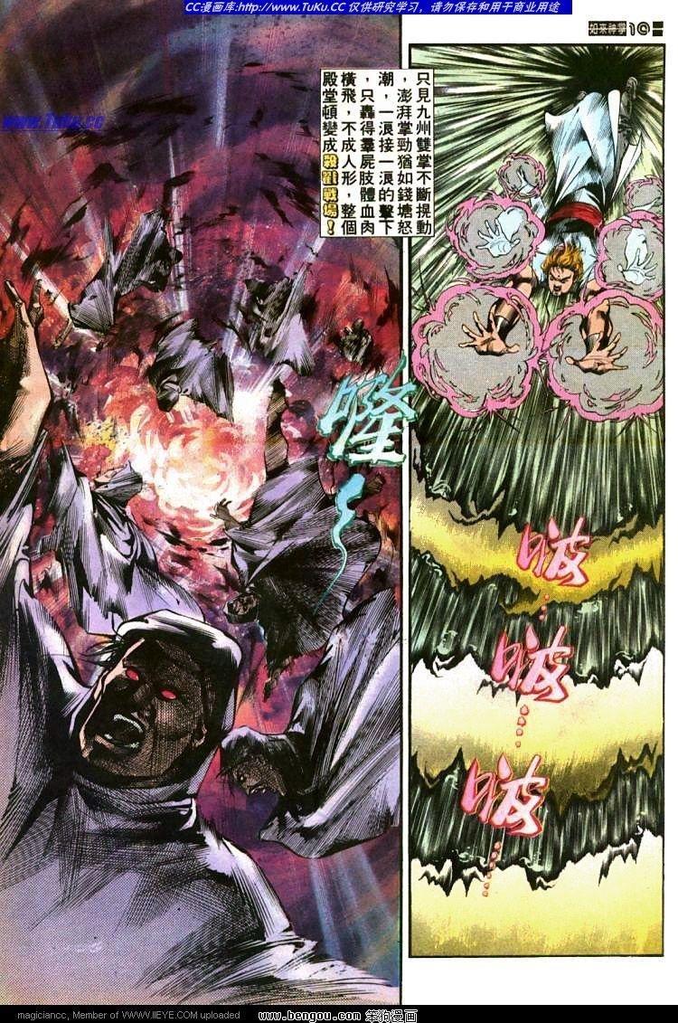 第435卷