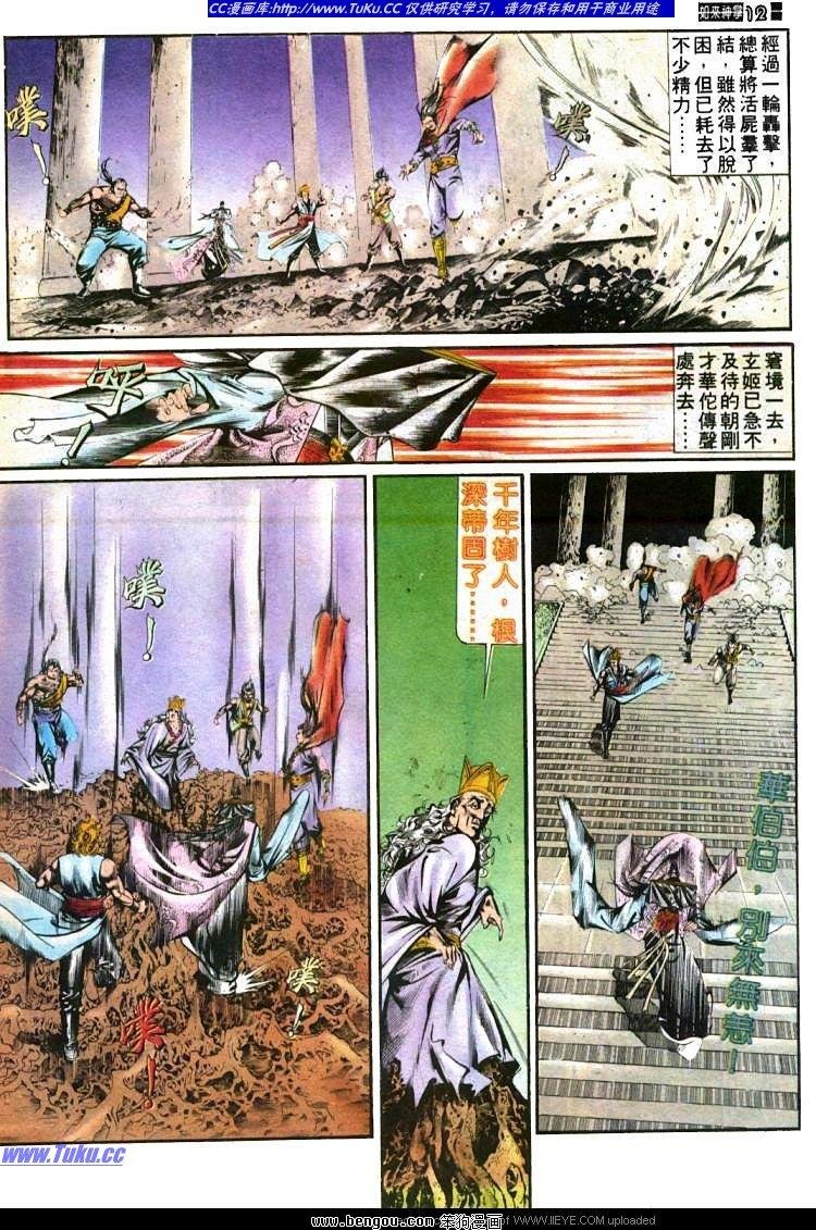 第435卷