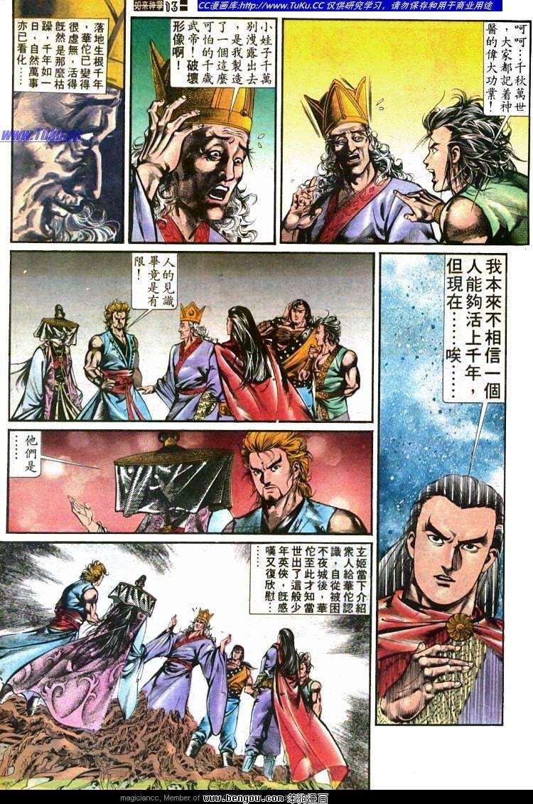 第435卷