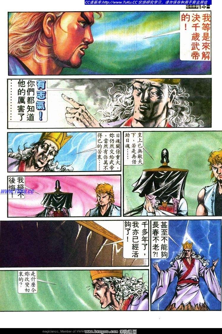 第435卷