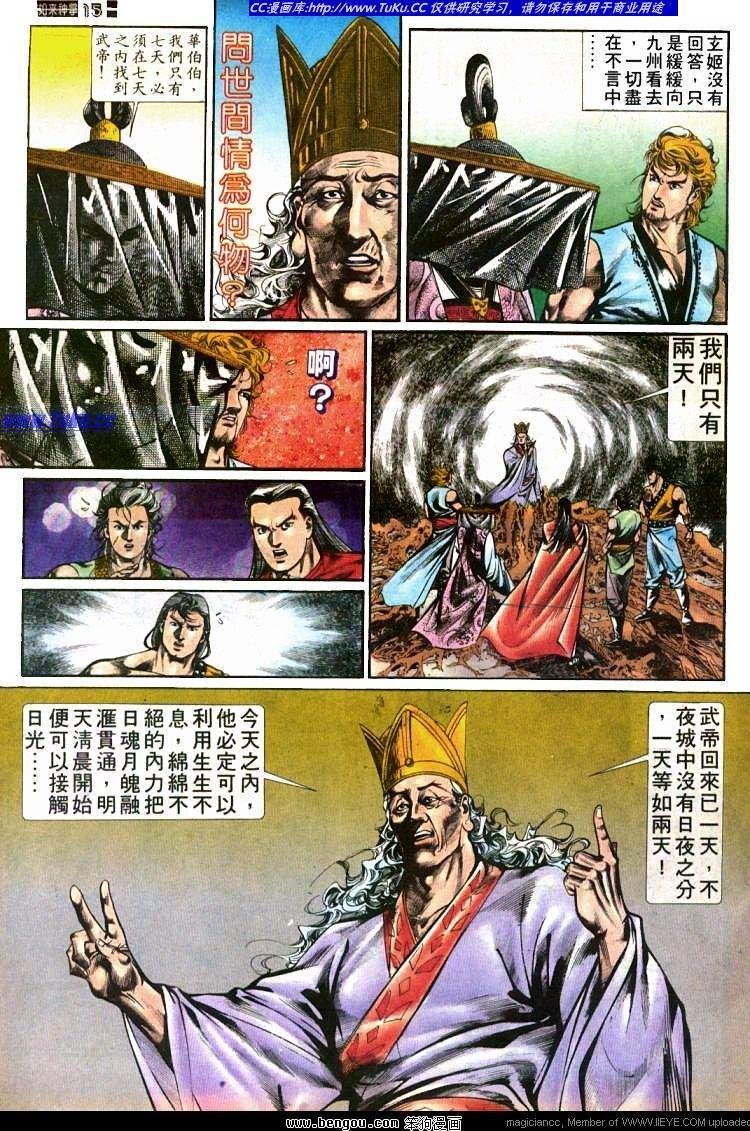 第435卷