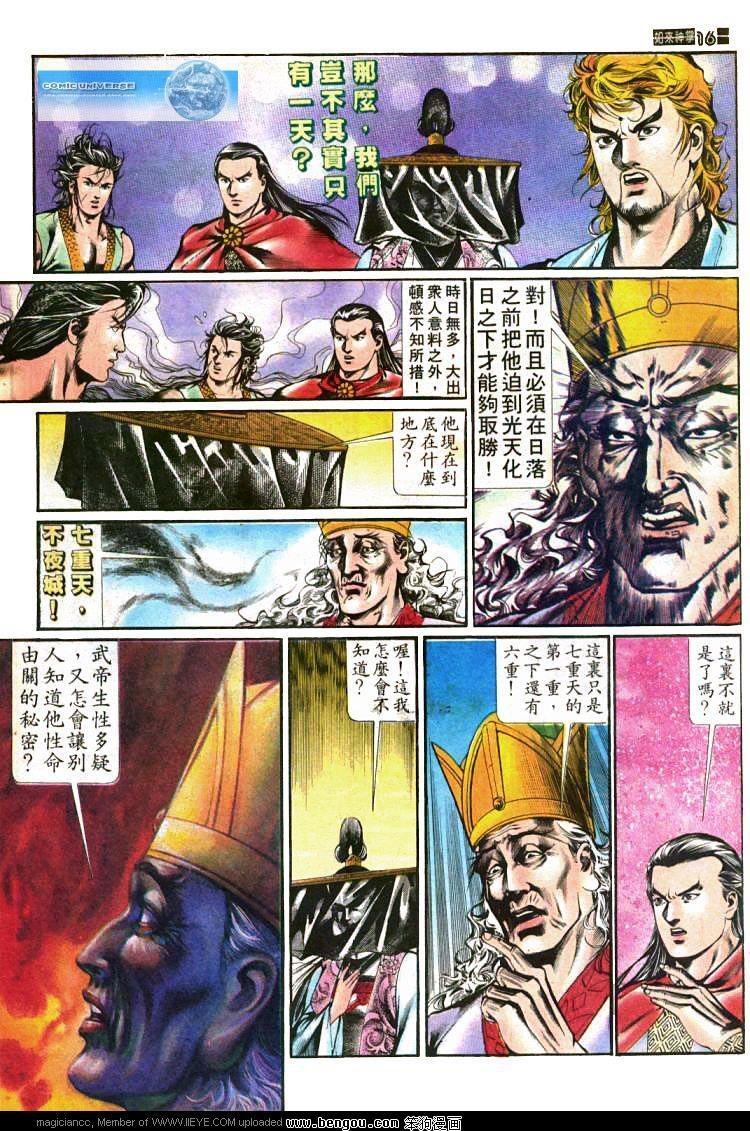 第435卷