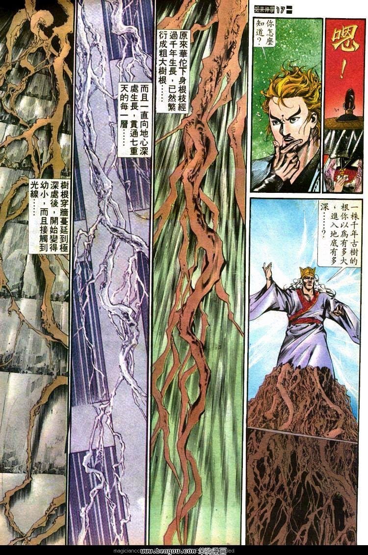 第435卷