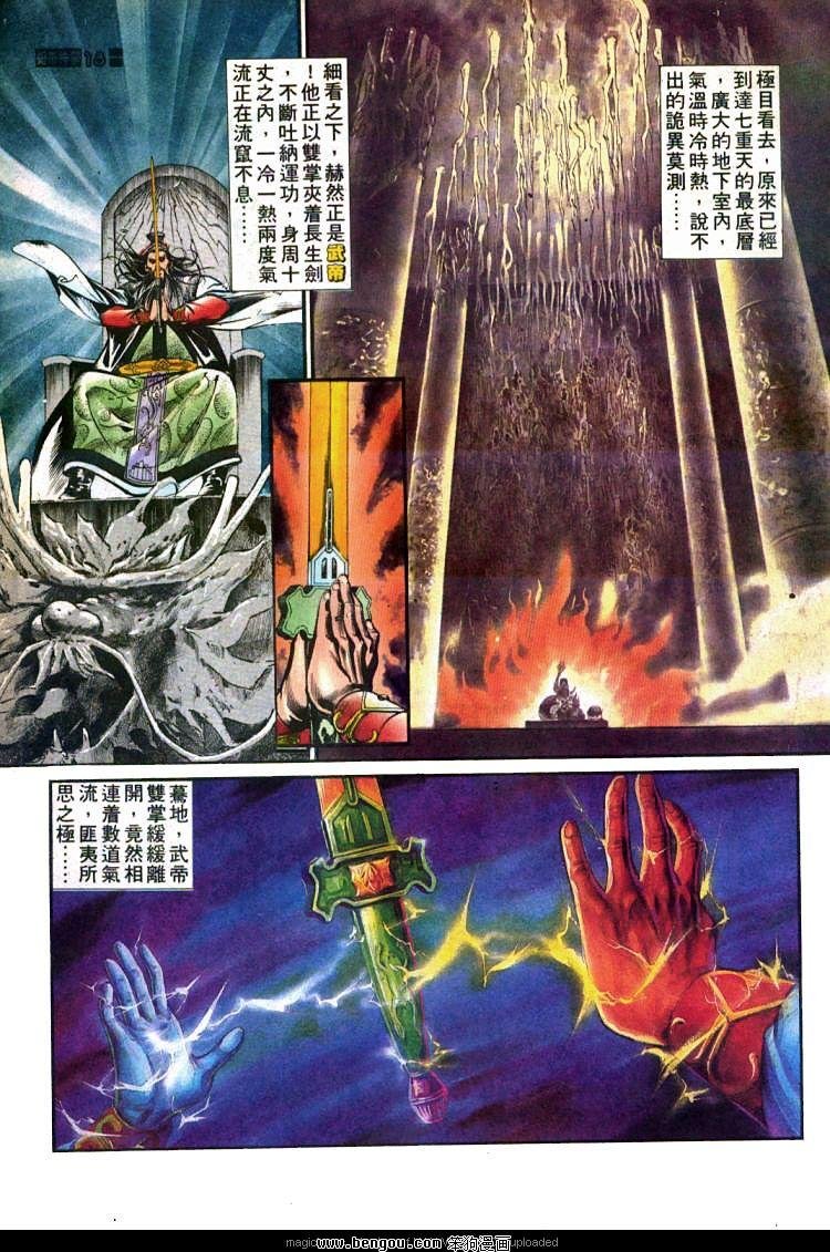 第435卷