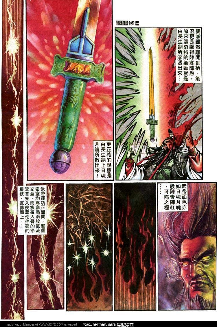 第435卷