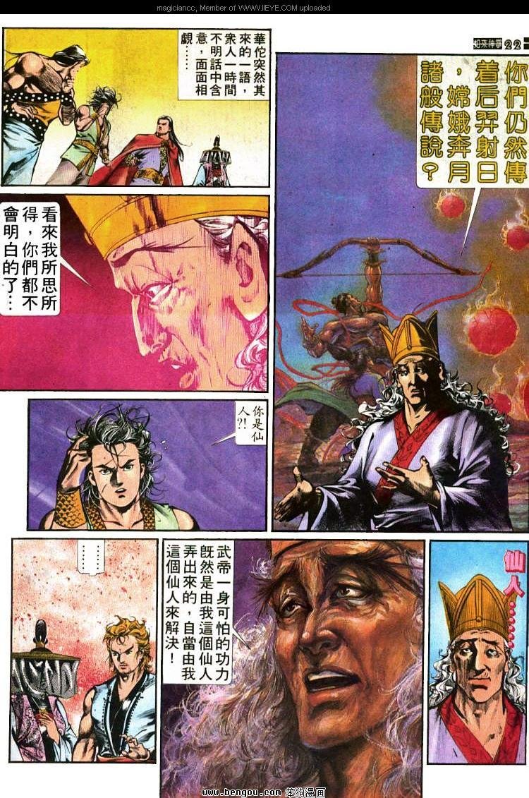 第435卷