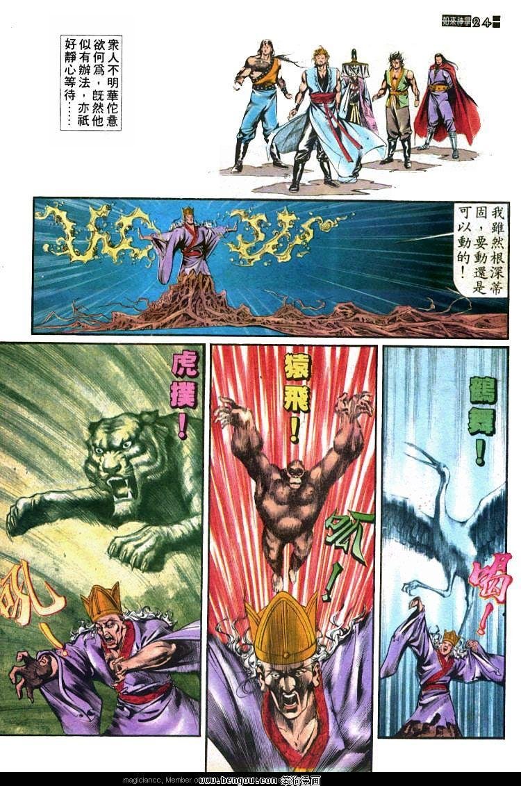 第435卷