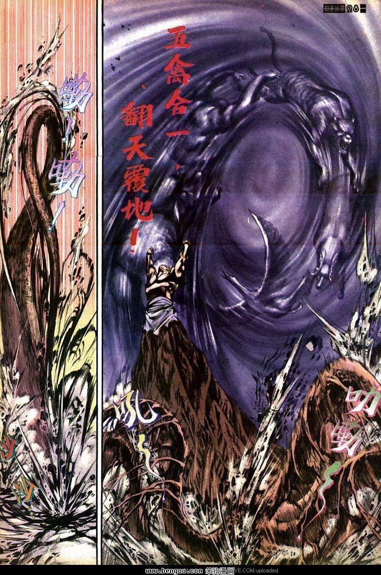 第435卷