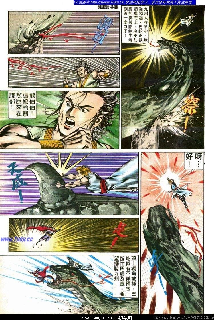 第437卷
