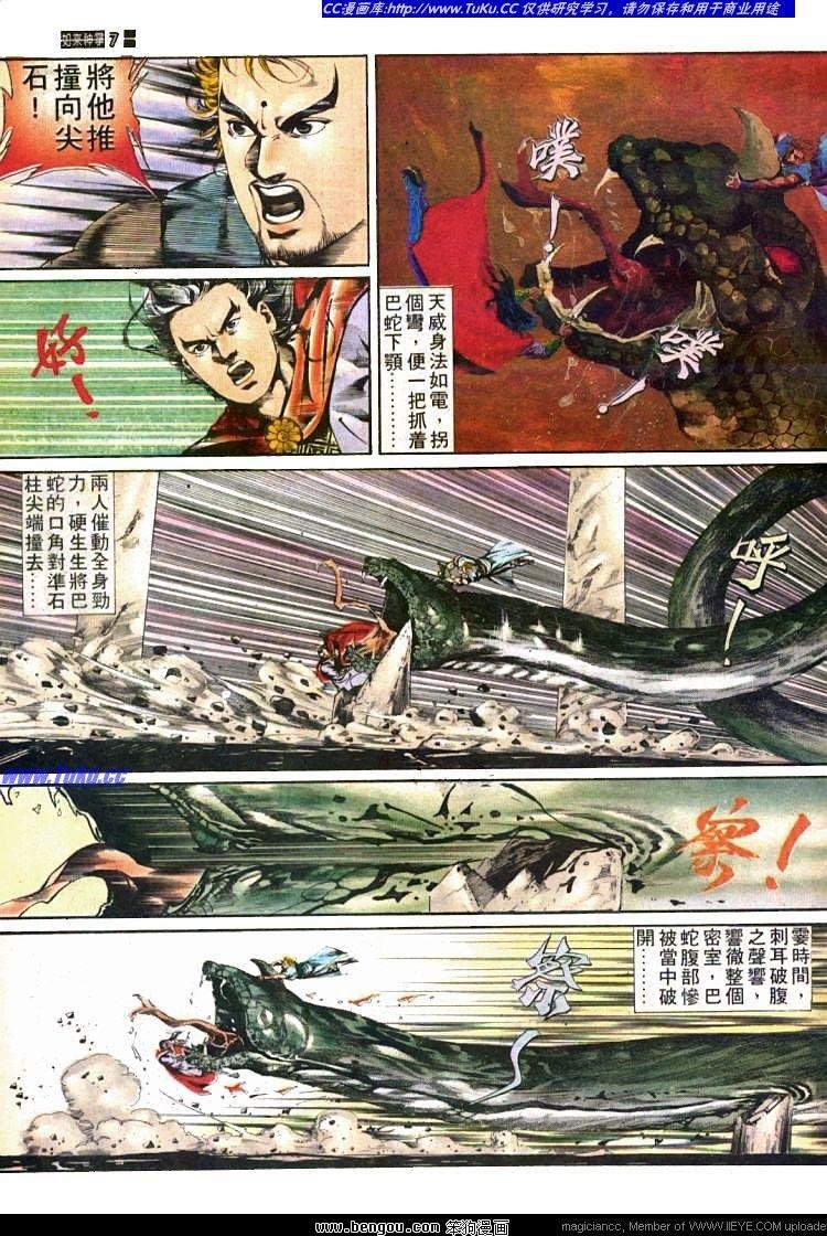 第437卷