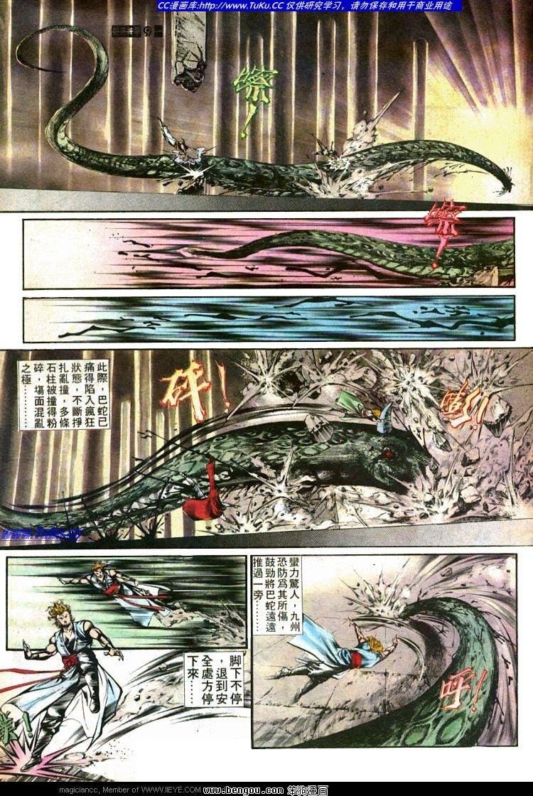 第437卷