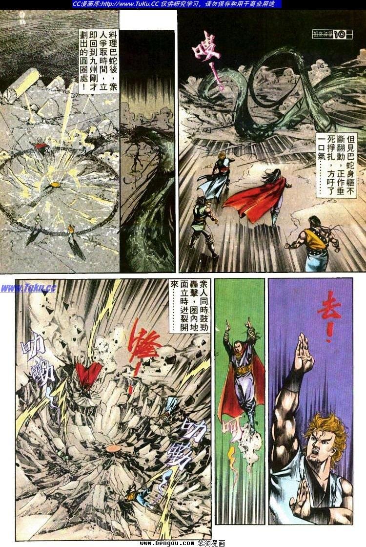 第437卷