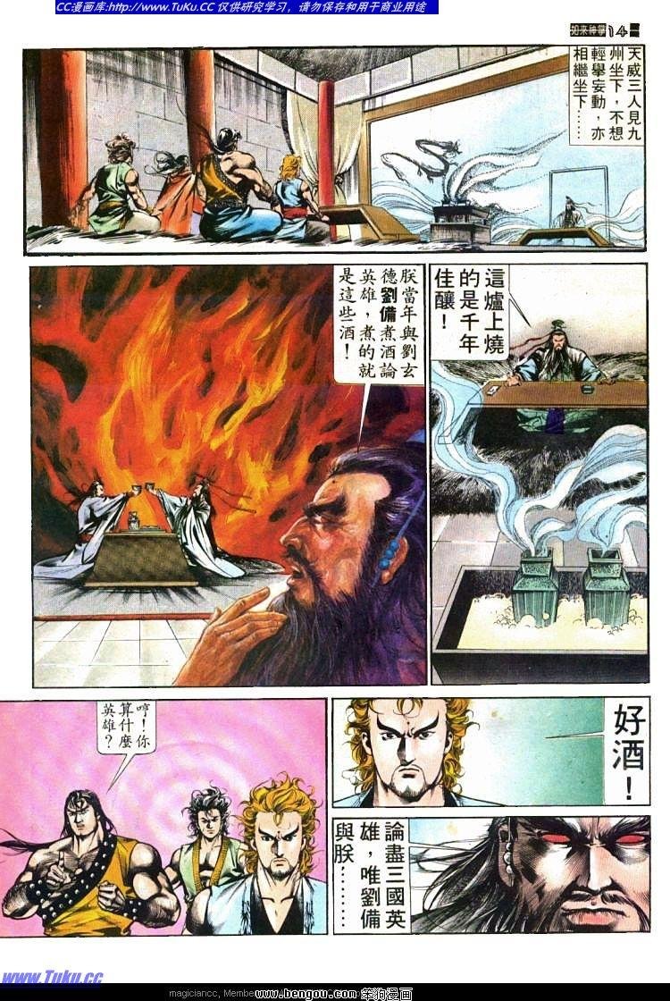 第437卷