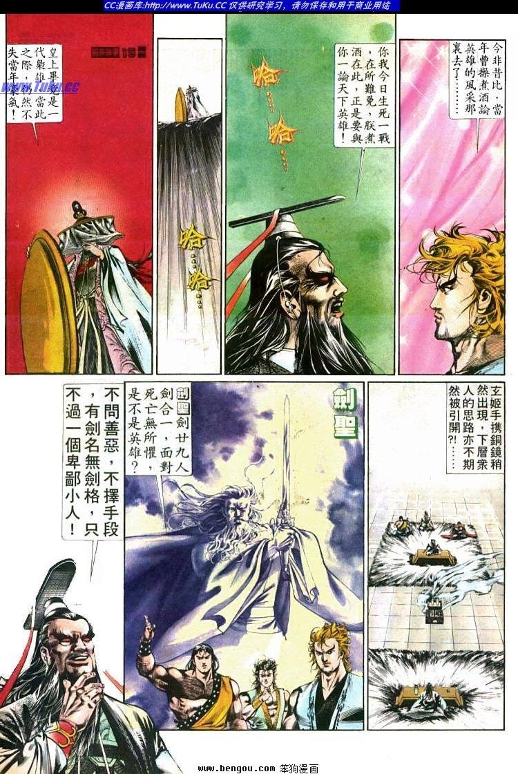 第437卷