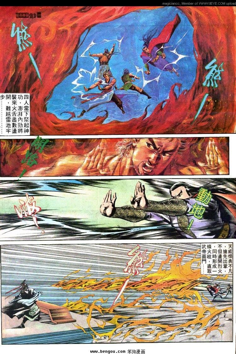 第437卷