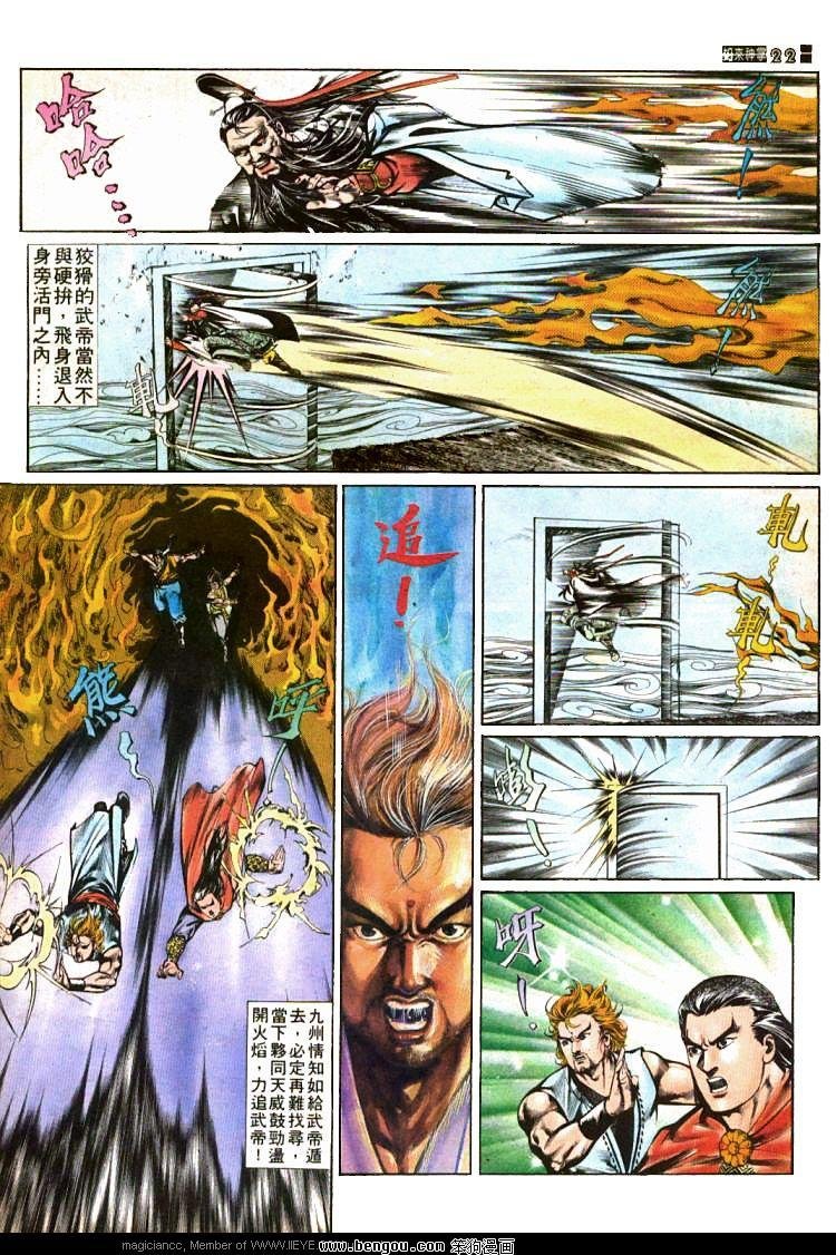 第437卷