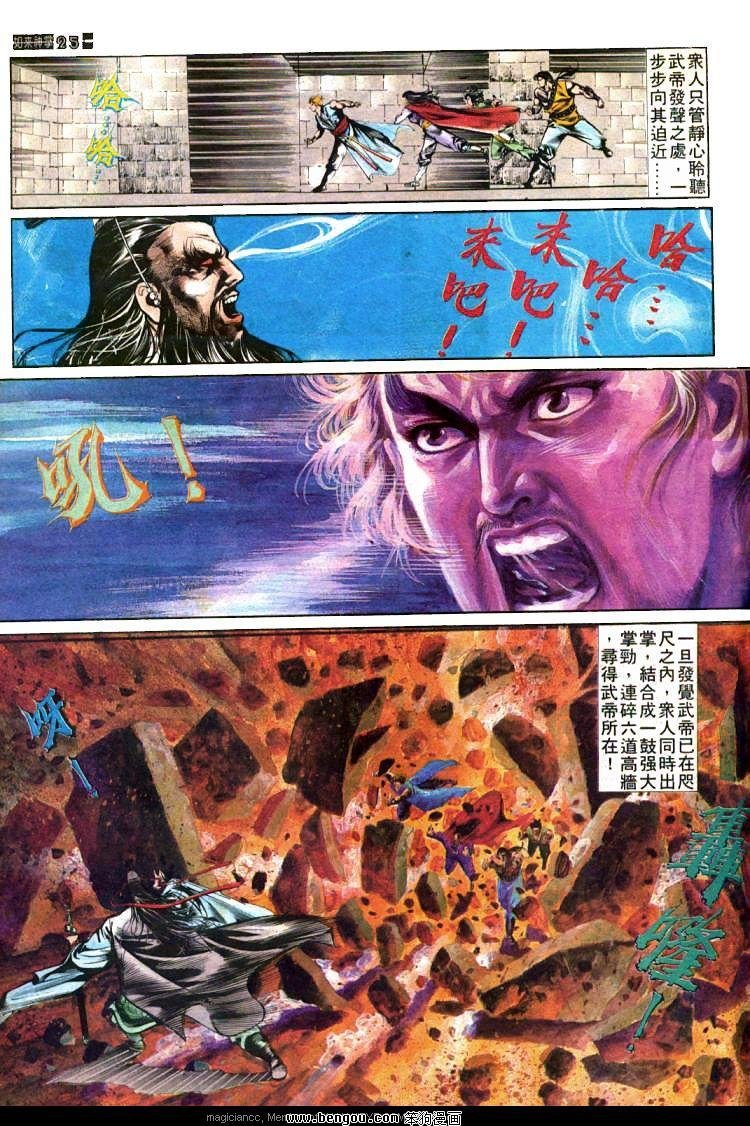 第437卷