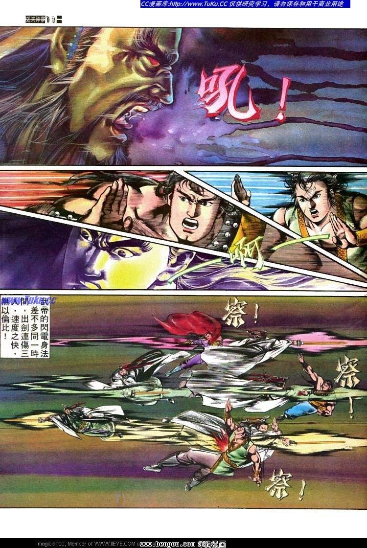 第438卷