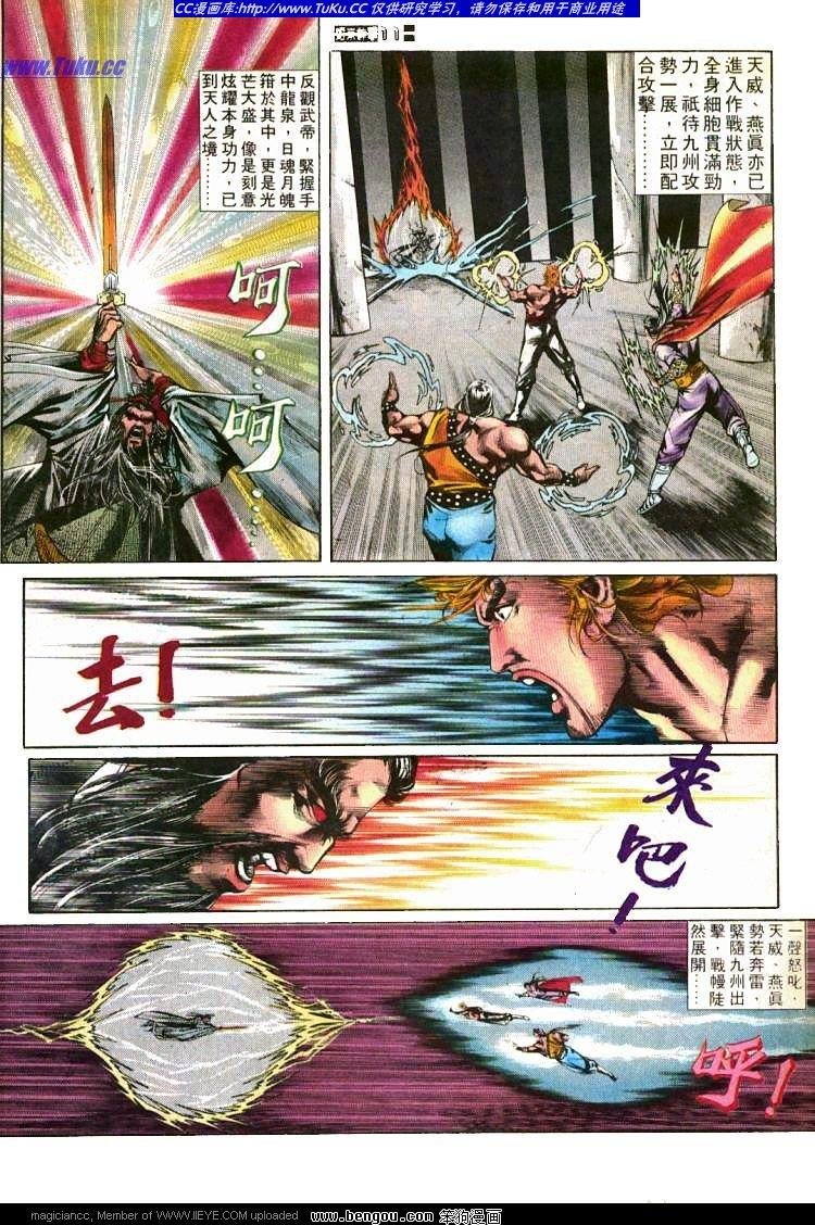 第439卷