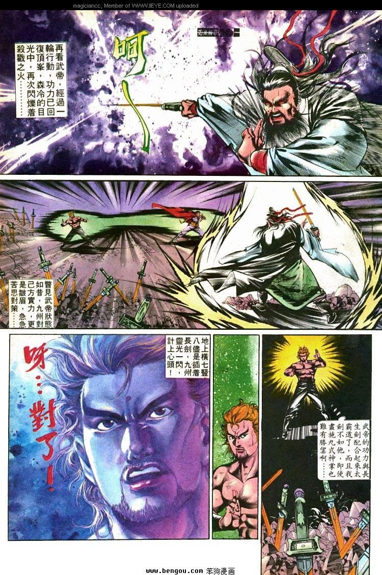 第439卷