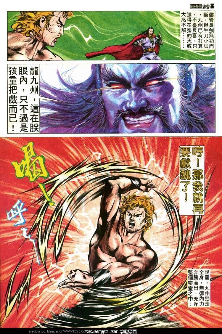 第439卷