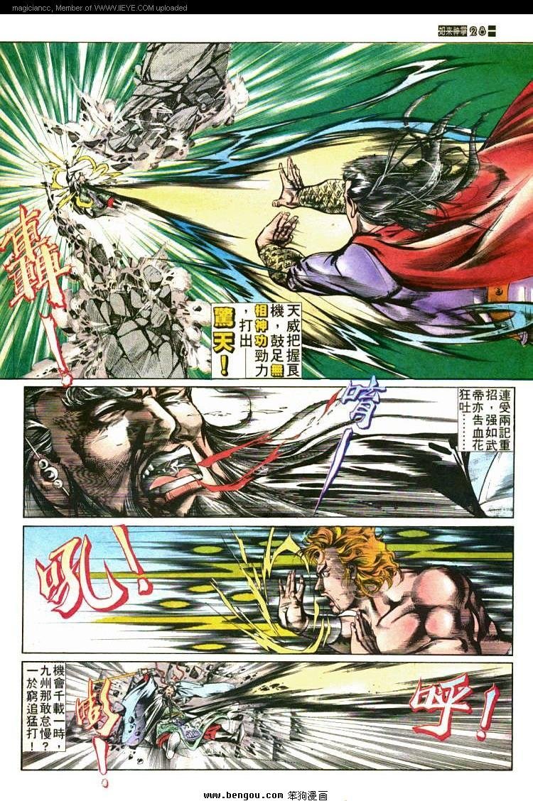第439卷