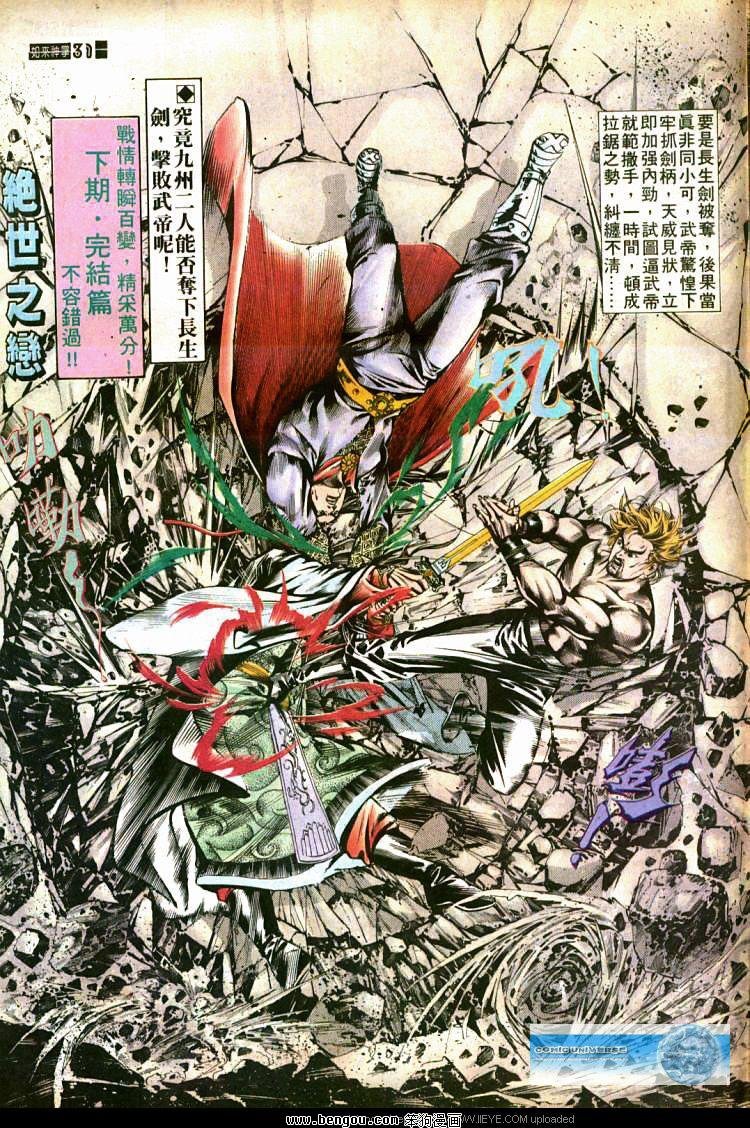 第439卷