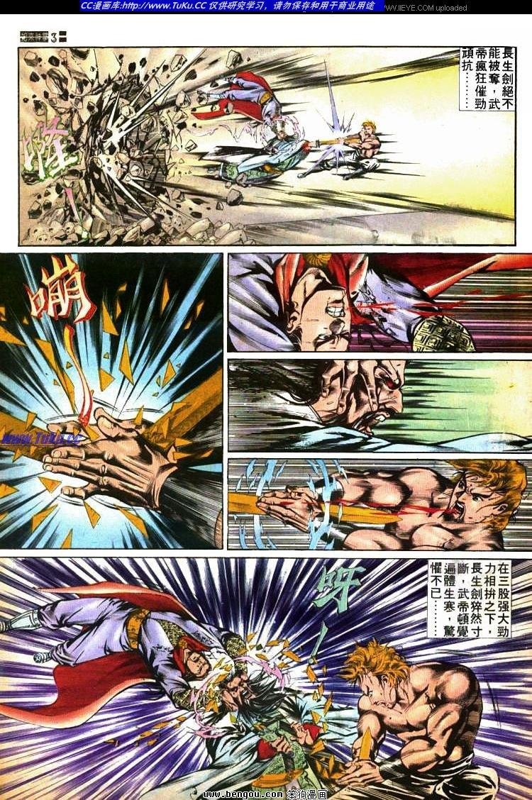 第440卷
