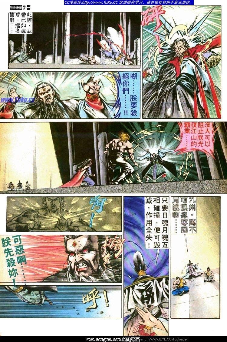 第440卷