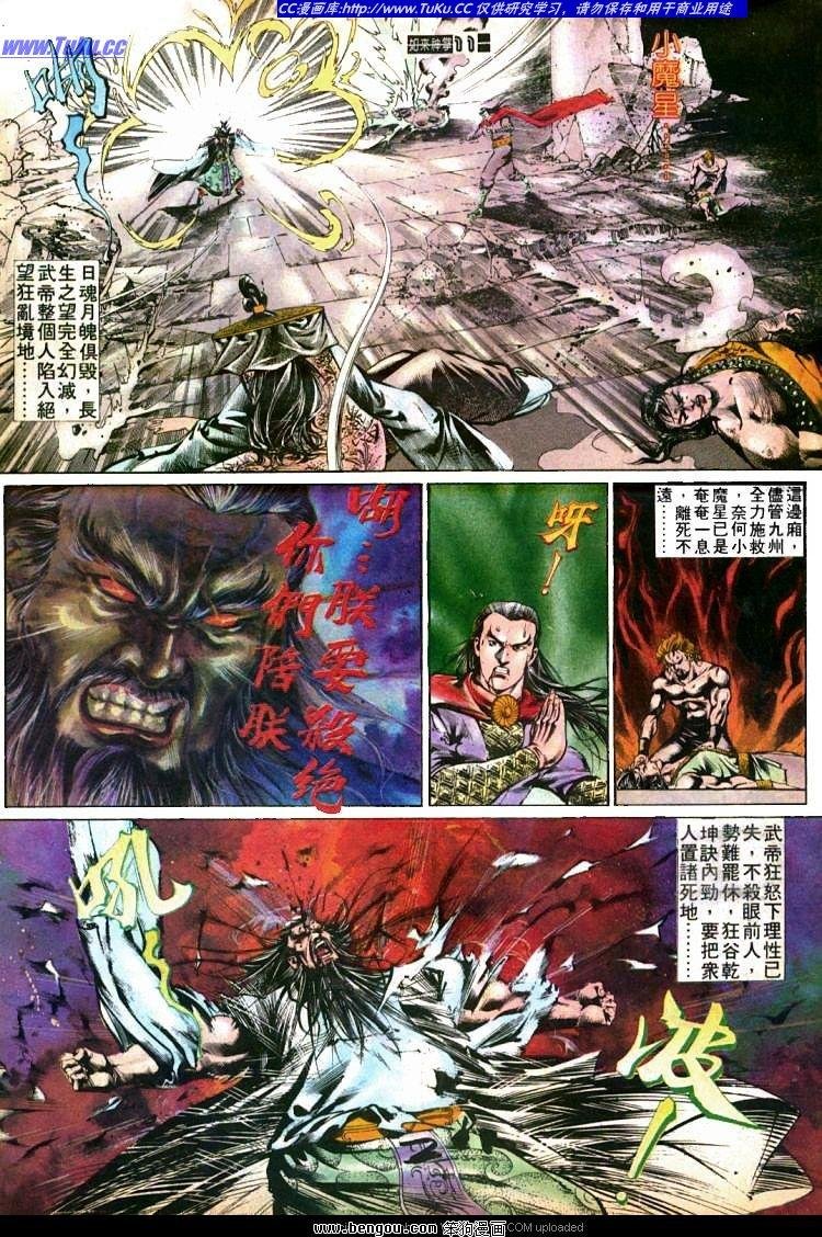 第440卷