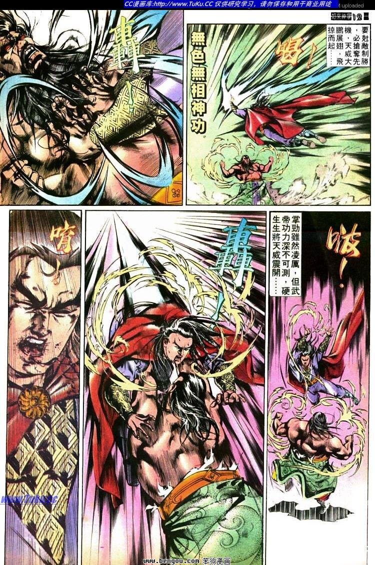 第440卷