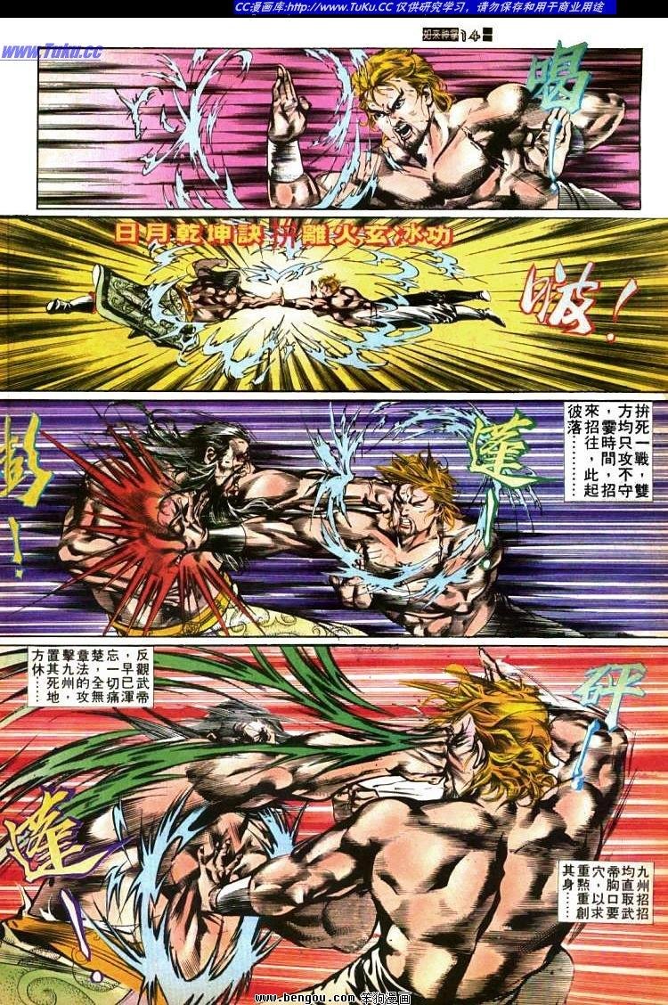 第440卷