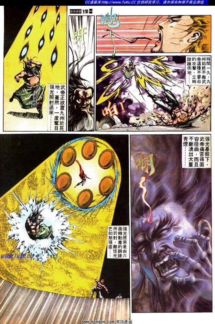 第440卷