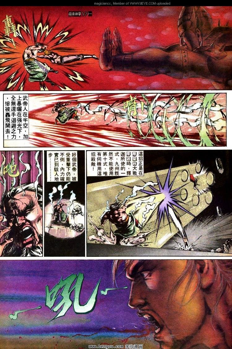 第440卷