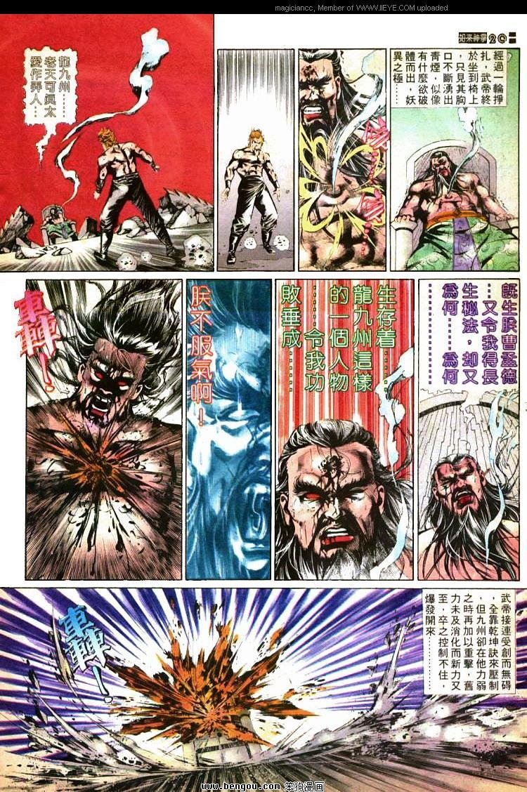 第440卷