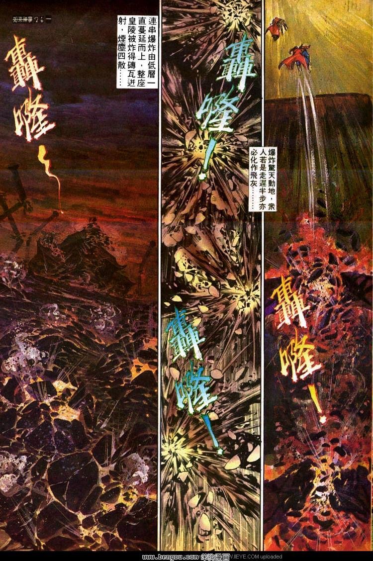 第440卷