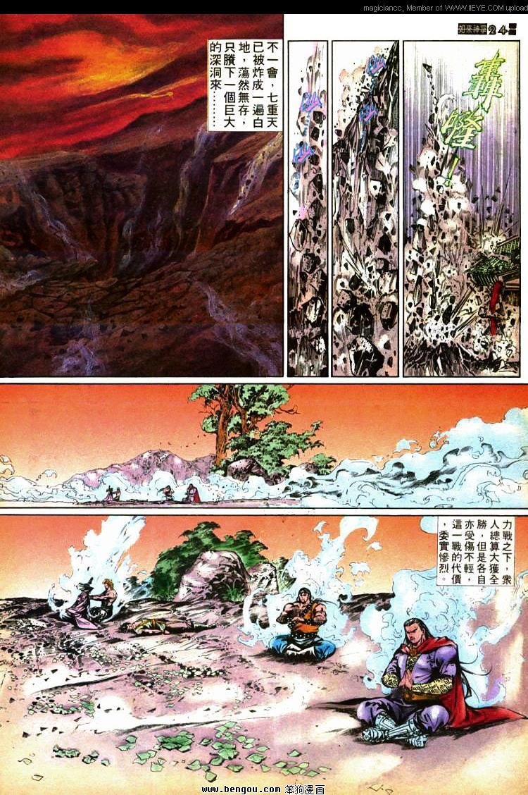 第440卷