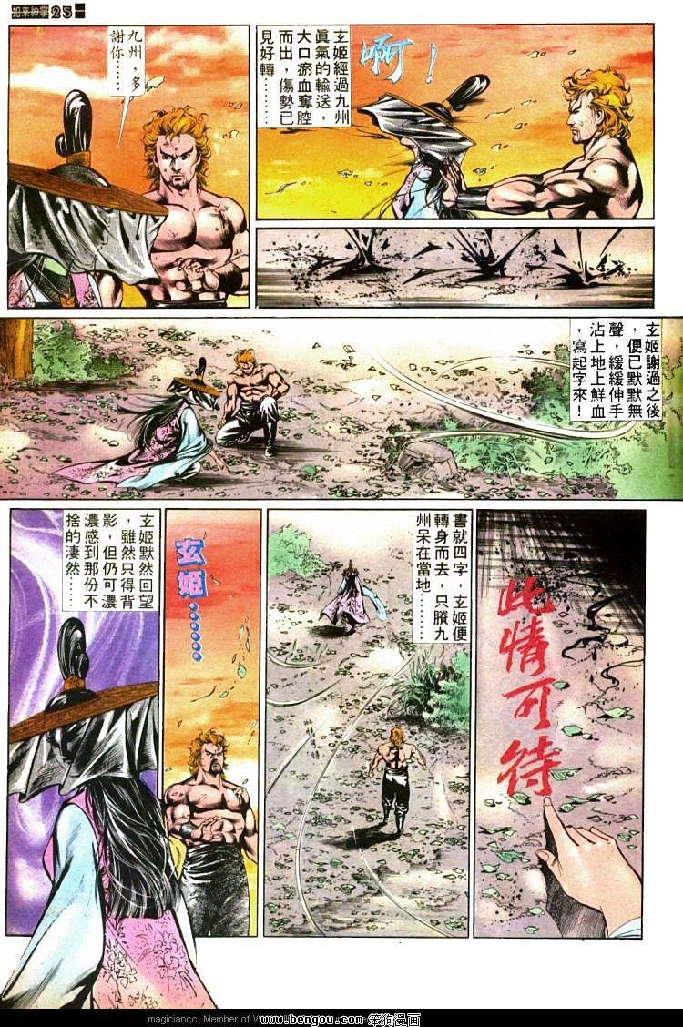 第440卷
