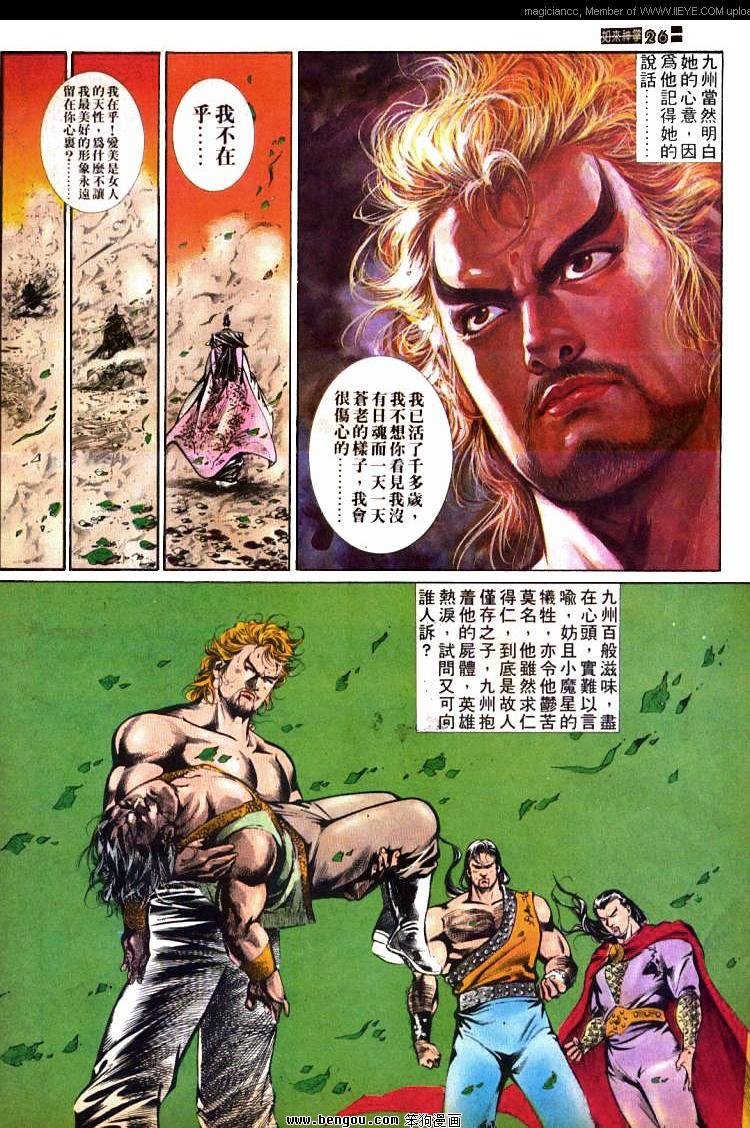 第440卷