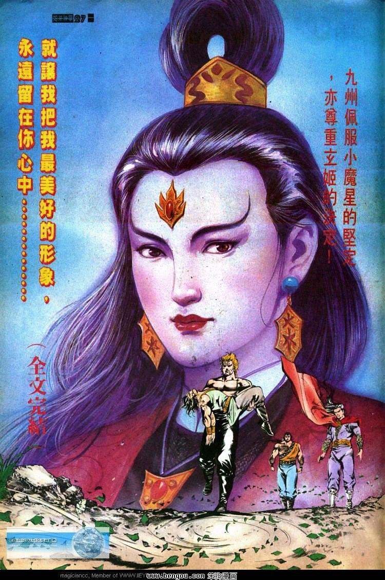 第440卷