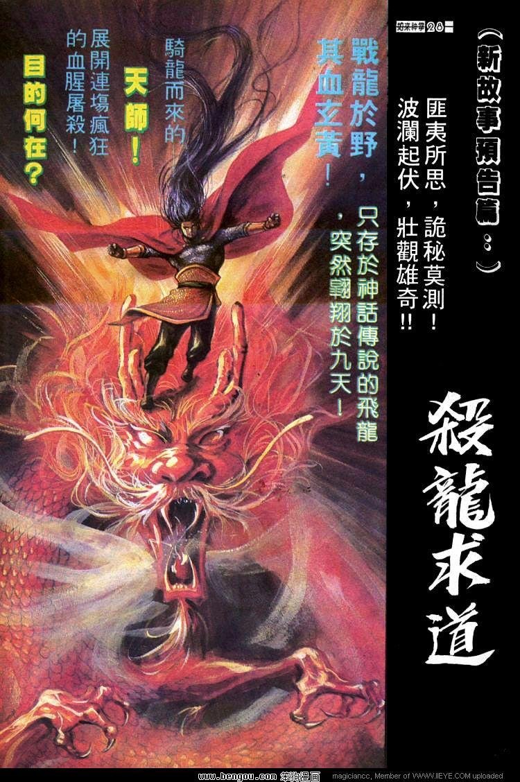 第440卷