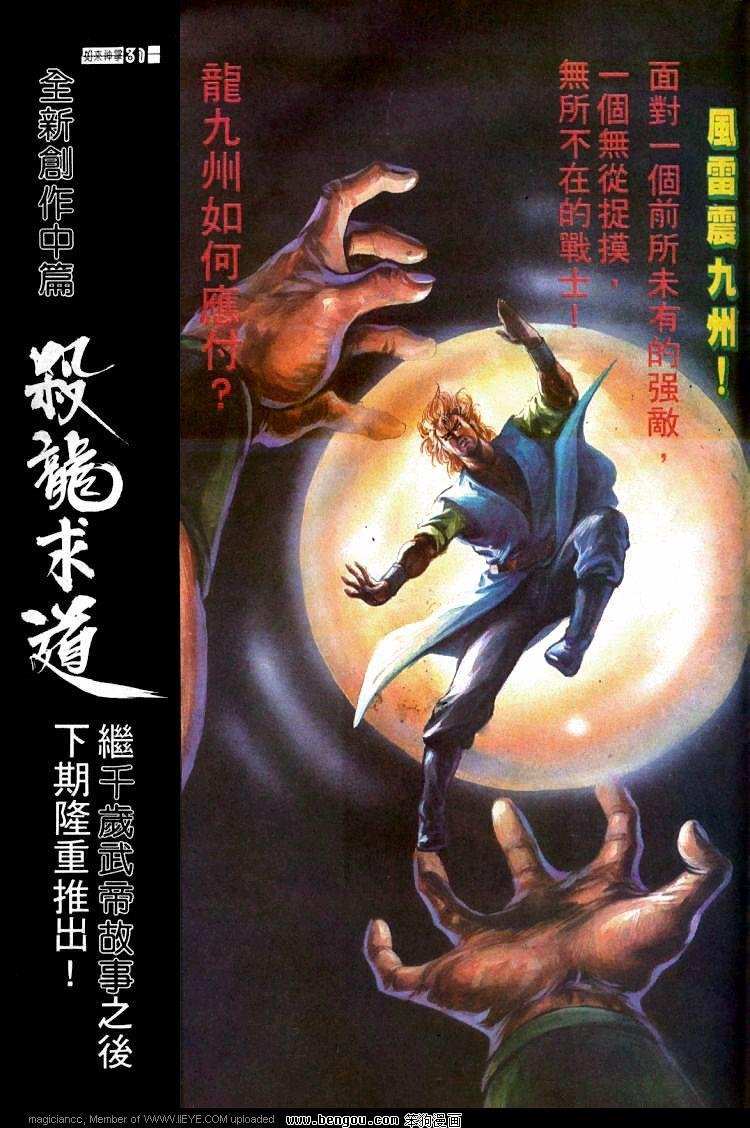第440卷