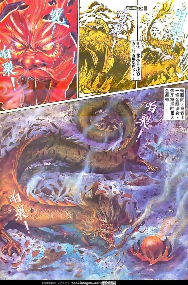 第441卷