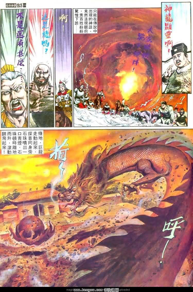 第441卷