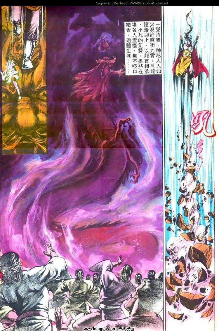 第441卷