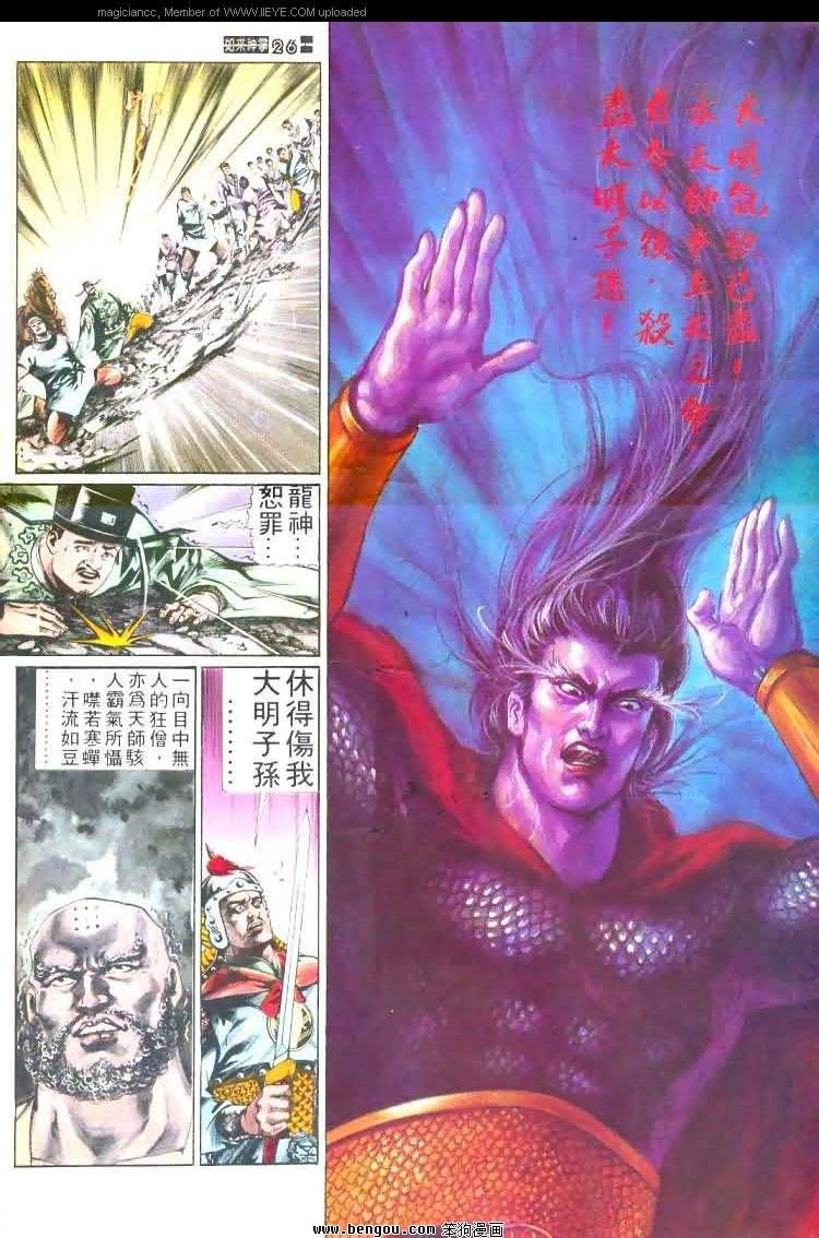 第441卷